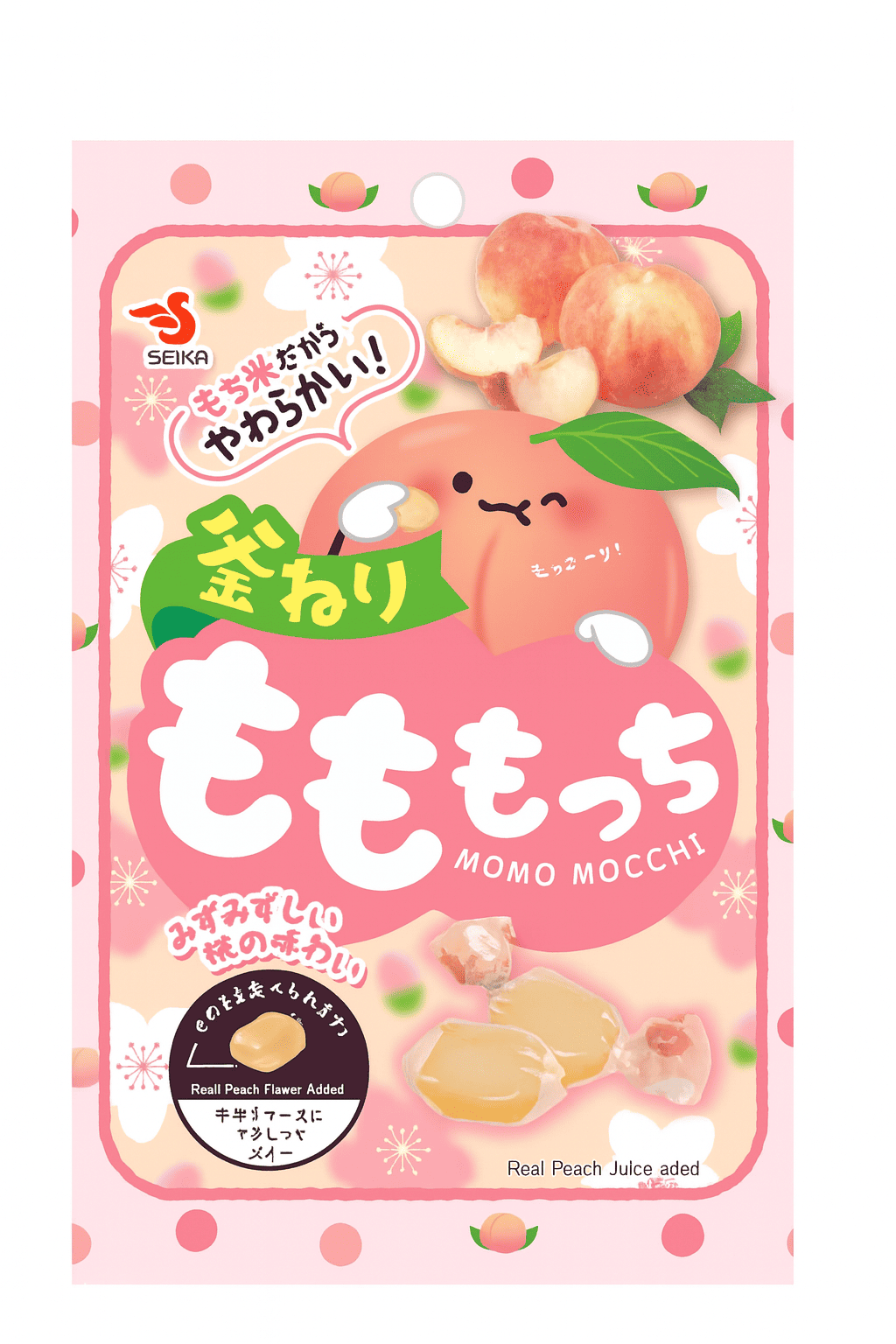 Product 9053719199949 Image