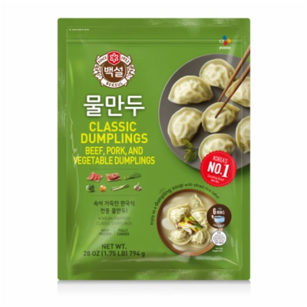 CJ)BEEF, PORK&VEGE DUMPLING 794G
