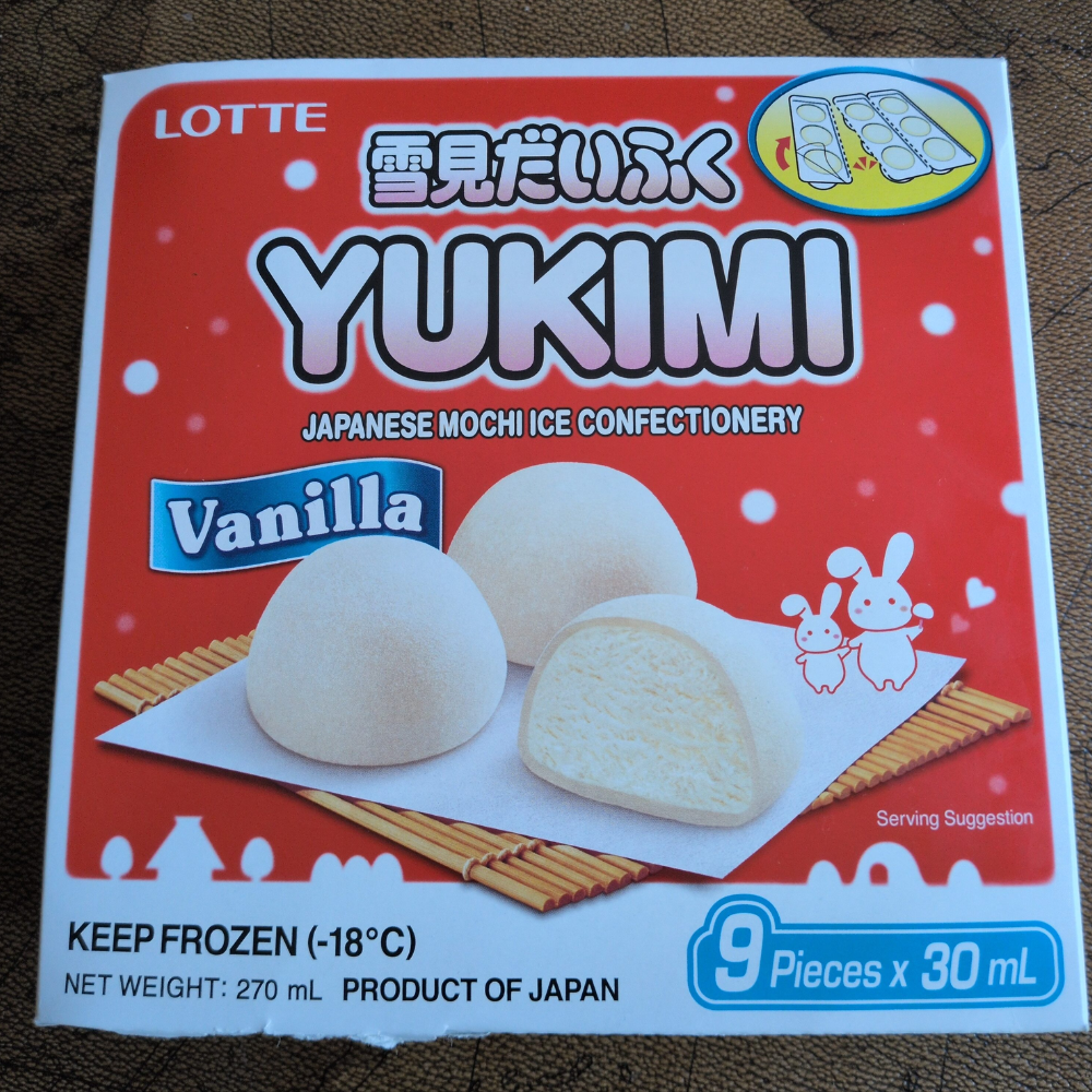 DAIFUKU YUKIMI ICE CONF MINI YUZU 270ML