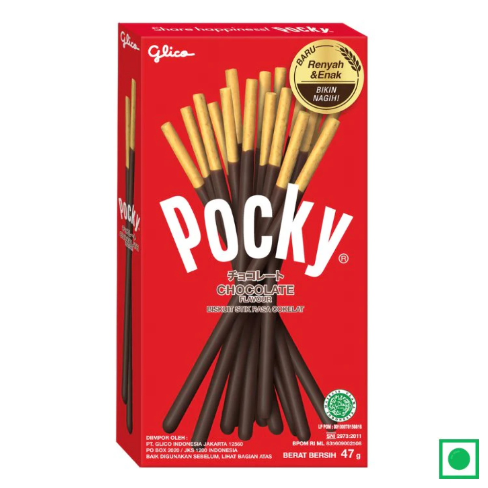 GLICO POCKY CHOCOLATE SMALL Â 40GM