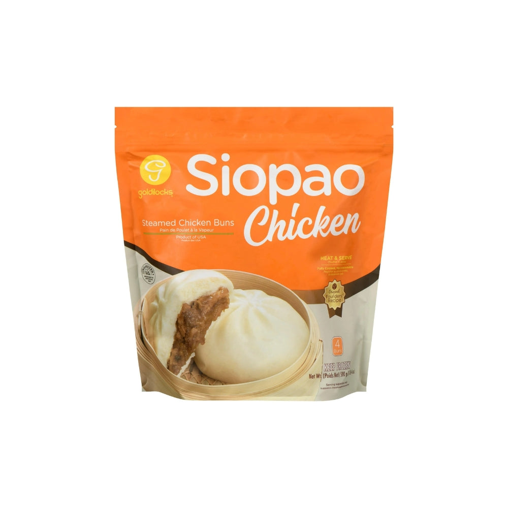 GOLDILOCKS CHICKEN BUN SIOPAO ASADO - 580GM