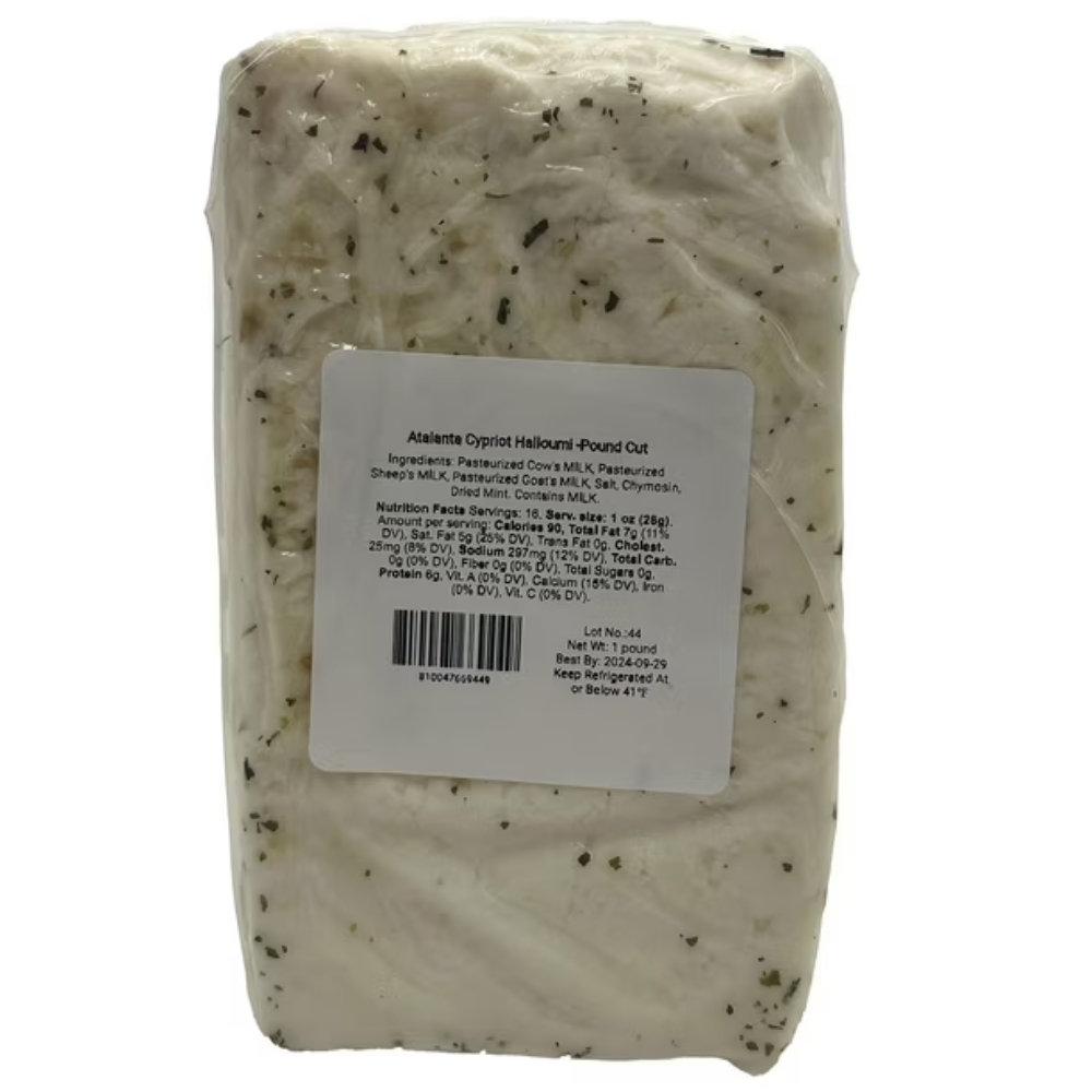HALLOUM CHEESE 1 LBS