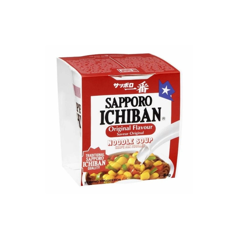 Buy Premium Indian Spices online In Nelson,BC