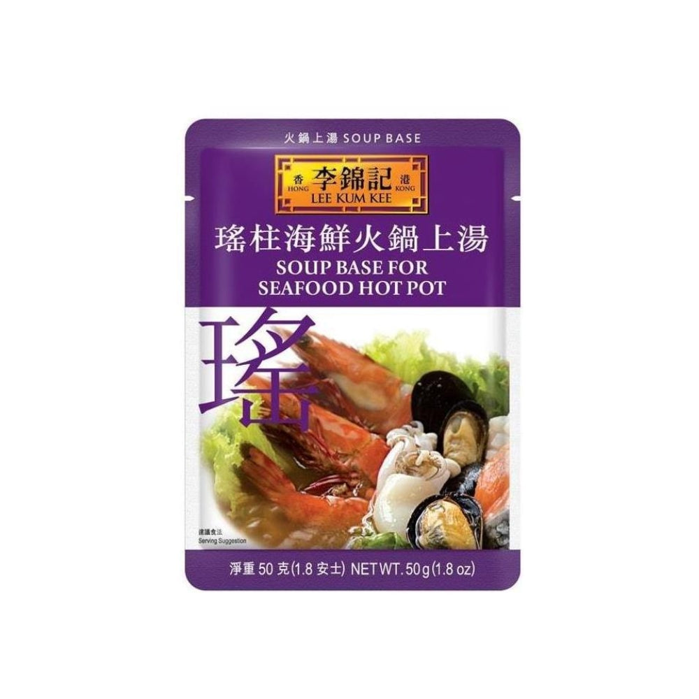 Buy Seasonings and Spices Online In Nelson,BC