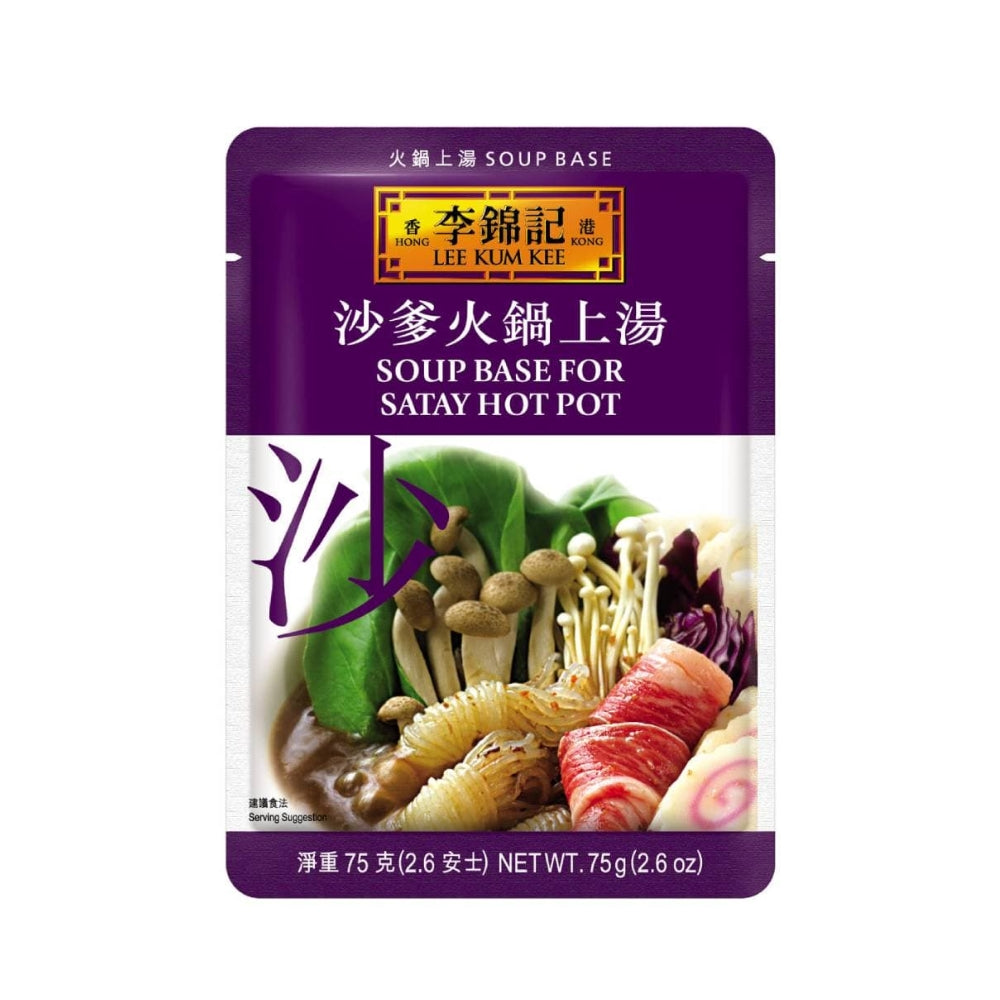 Wholesale Product Supplier In Nelson,BC