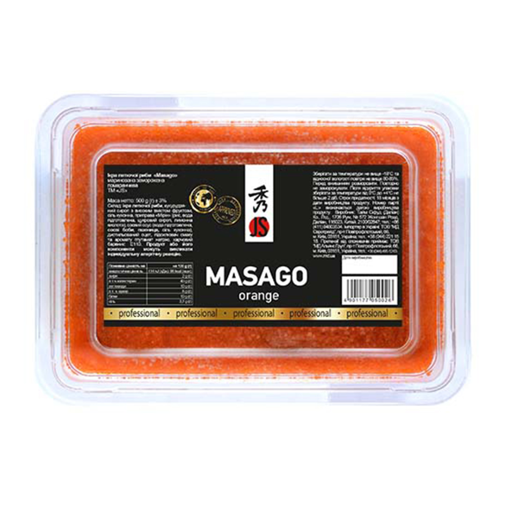 MASAGO 500G