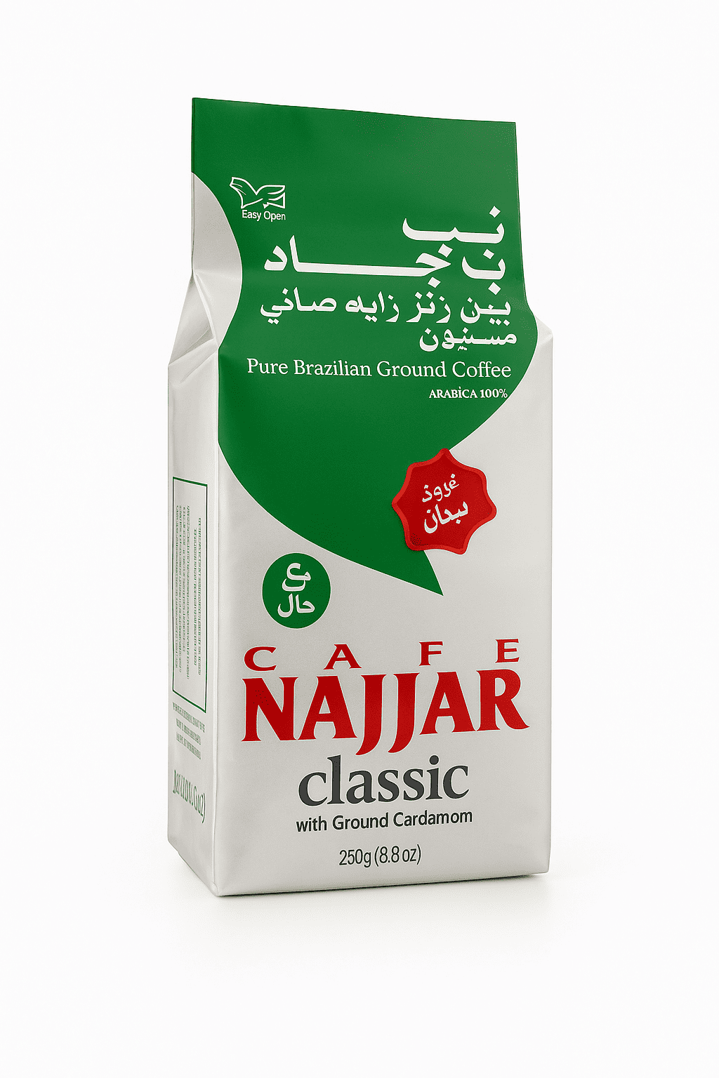 Product 9053373300941 Image