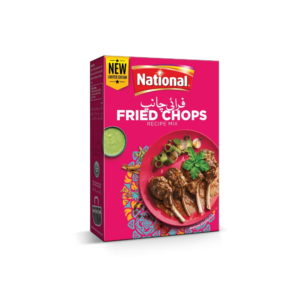 NATIONAL FRIED CHOPS MASALA 41 GM