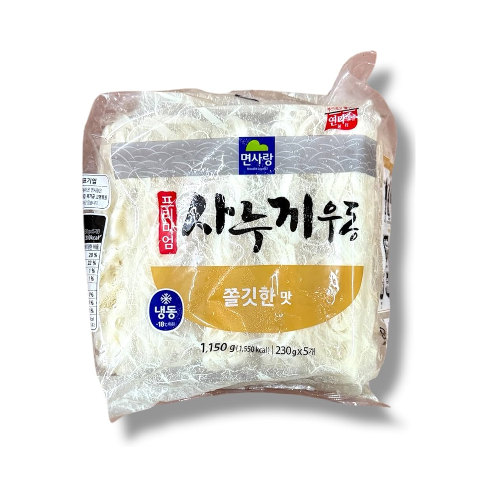 NL SANUKI UDON 5 X 230 GM