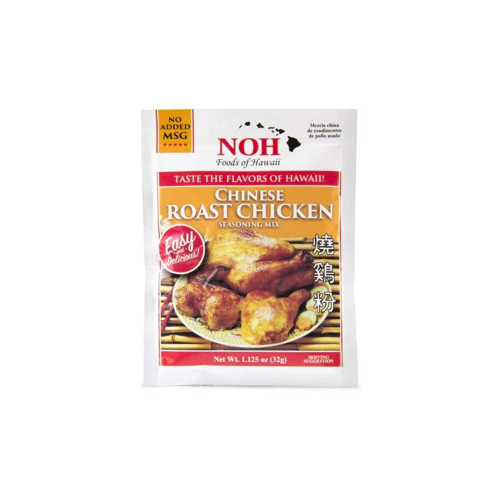 NOH ROAST CHICKEN SEASONING MIX 32 GM