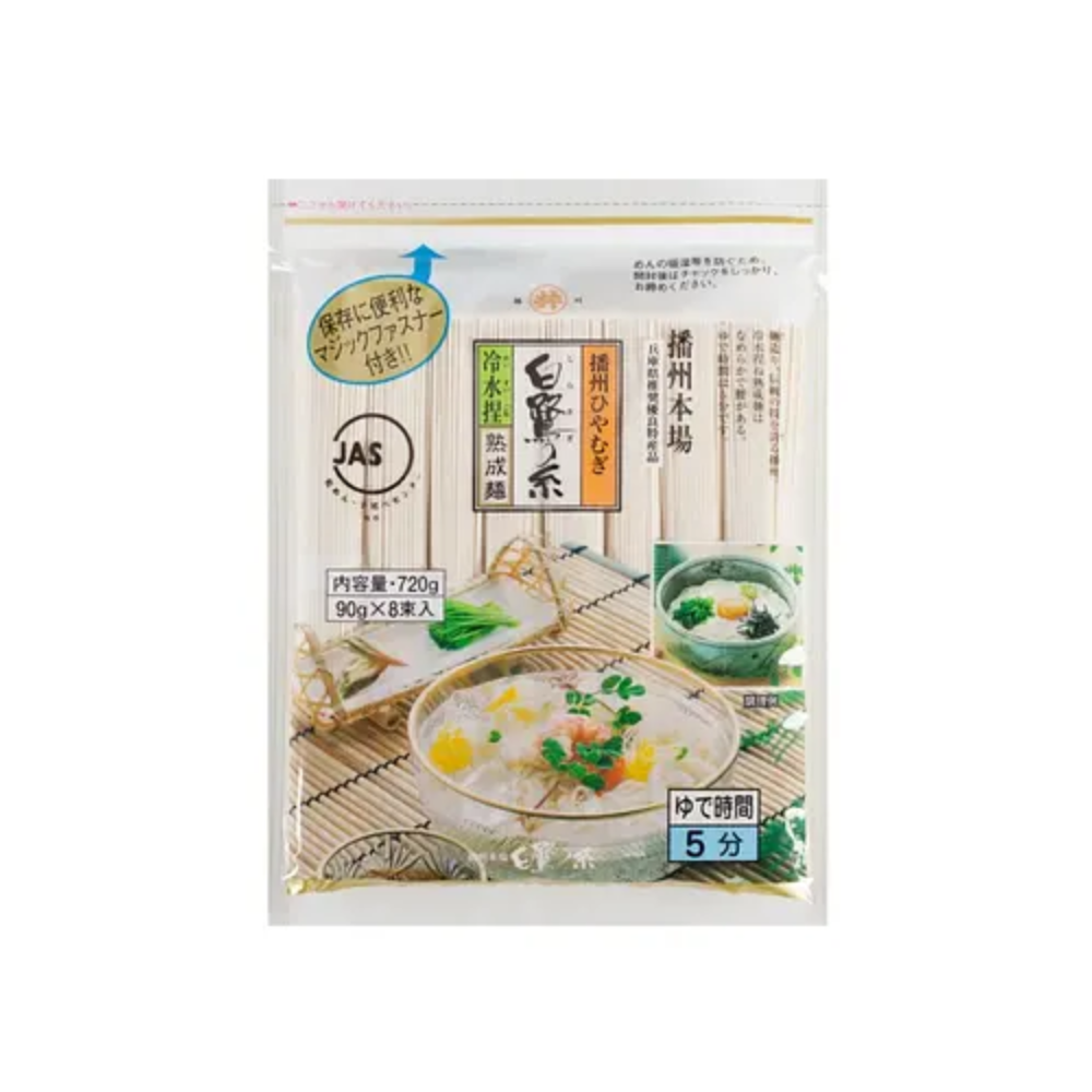 NOODLE SHIRASAGI NO ITO HIYAMUGI 720 GM