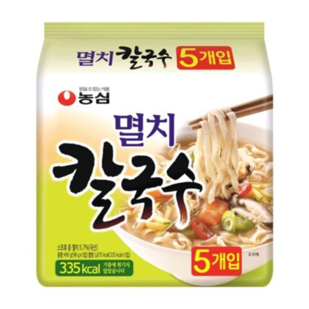 NS NON FRIED NOODLES SOUP ANCHOVY KAL GUK SOO (98GM X 5 Pkt)