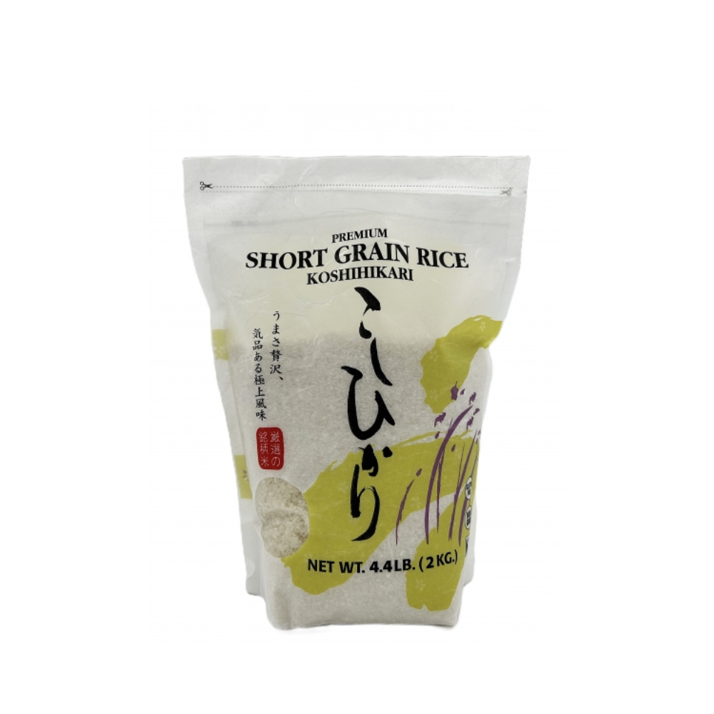 RICE KOSHIHIKARI SG 4.4LB