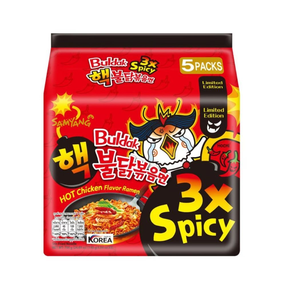 SAMYANG BULDAK HABANERO LIME HOT CHICKEN FLAVOR (135 GM X5) 675 GM