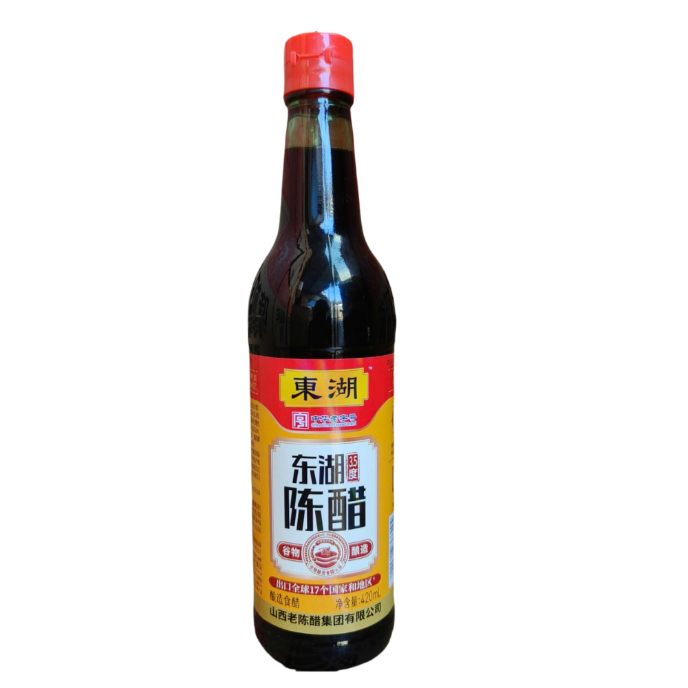 SHANXI MATURE VINEGAR