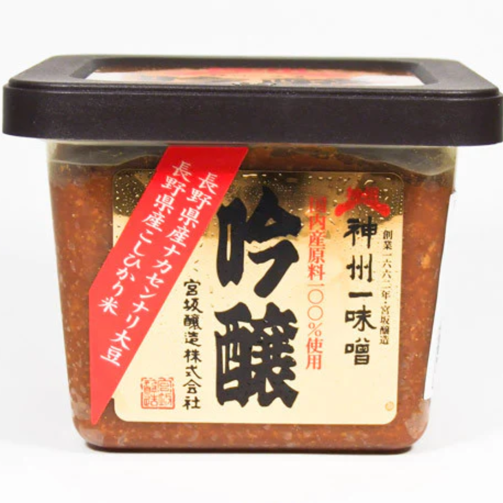 SHINSHU MISO AKA (RED )JAPAN 500GM