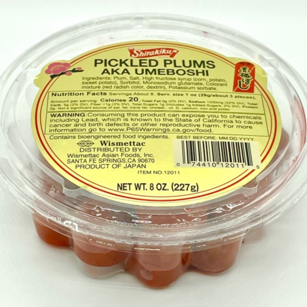 SK UMEBOSHI JUMBO UME IN JAR 8 OZ CAN