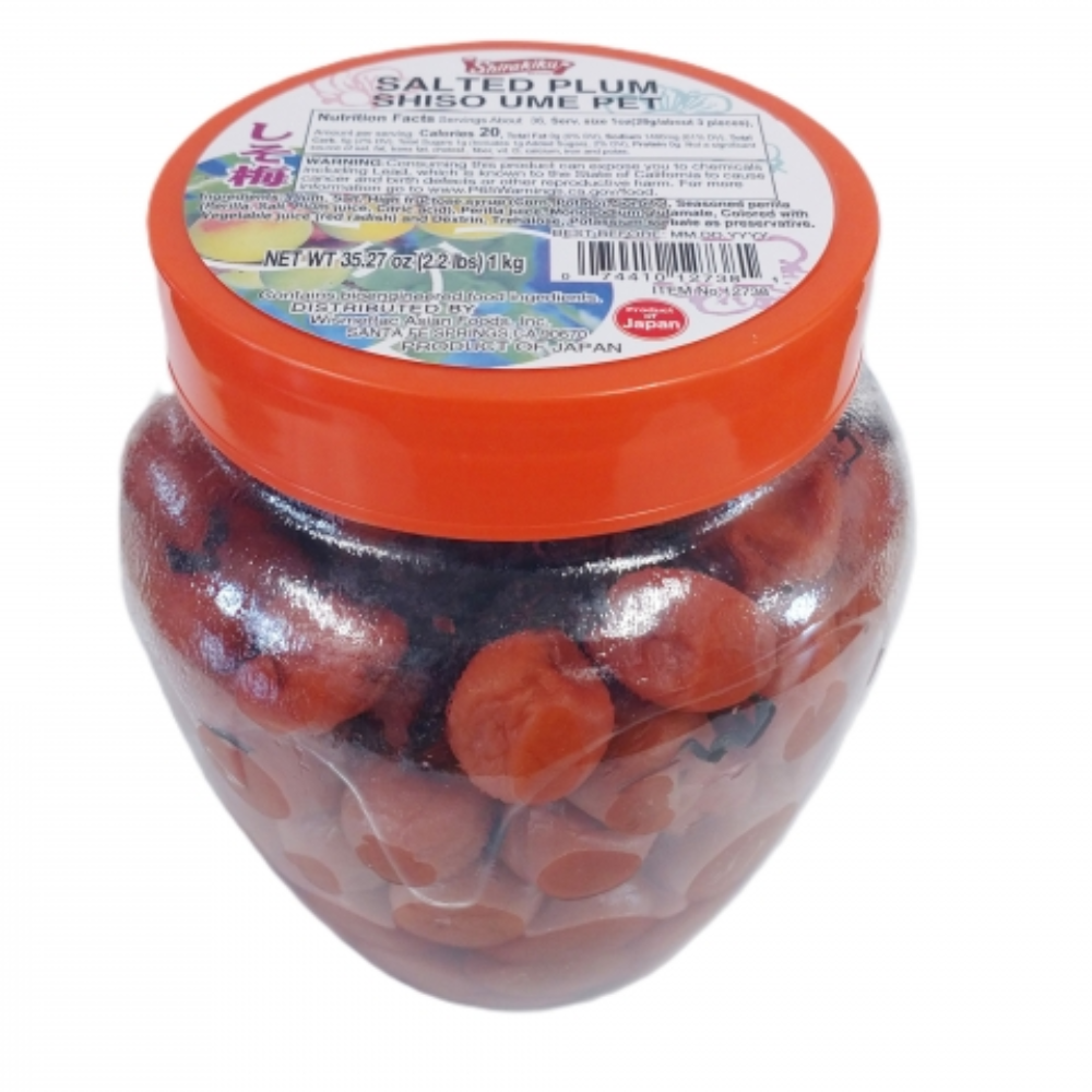 SK UMEBOSHI SHISO UME IN JAR 1 KG