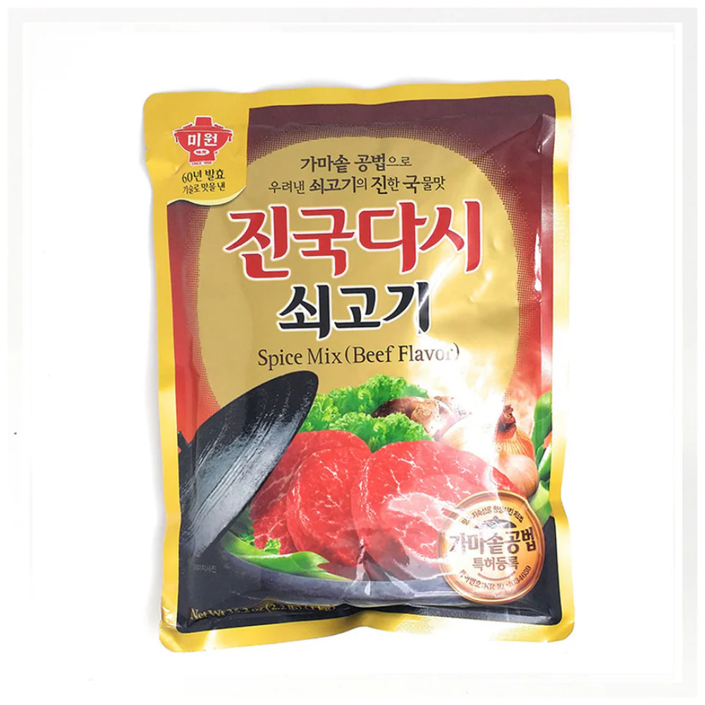 SPICE MIX BEEF FLAVOR 1 KG