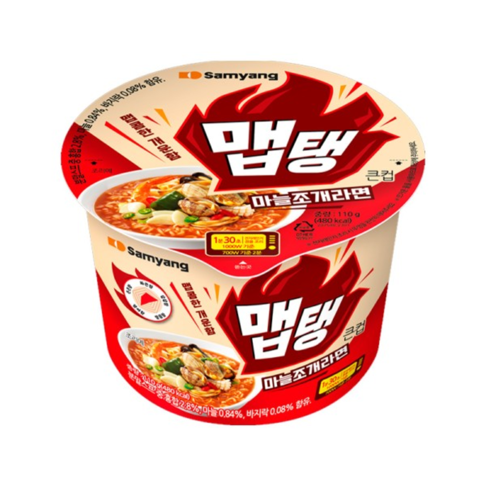 SY GARLIC & CLAM FLAVOR BOWL 110 GM
