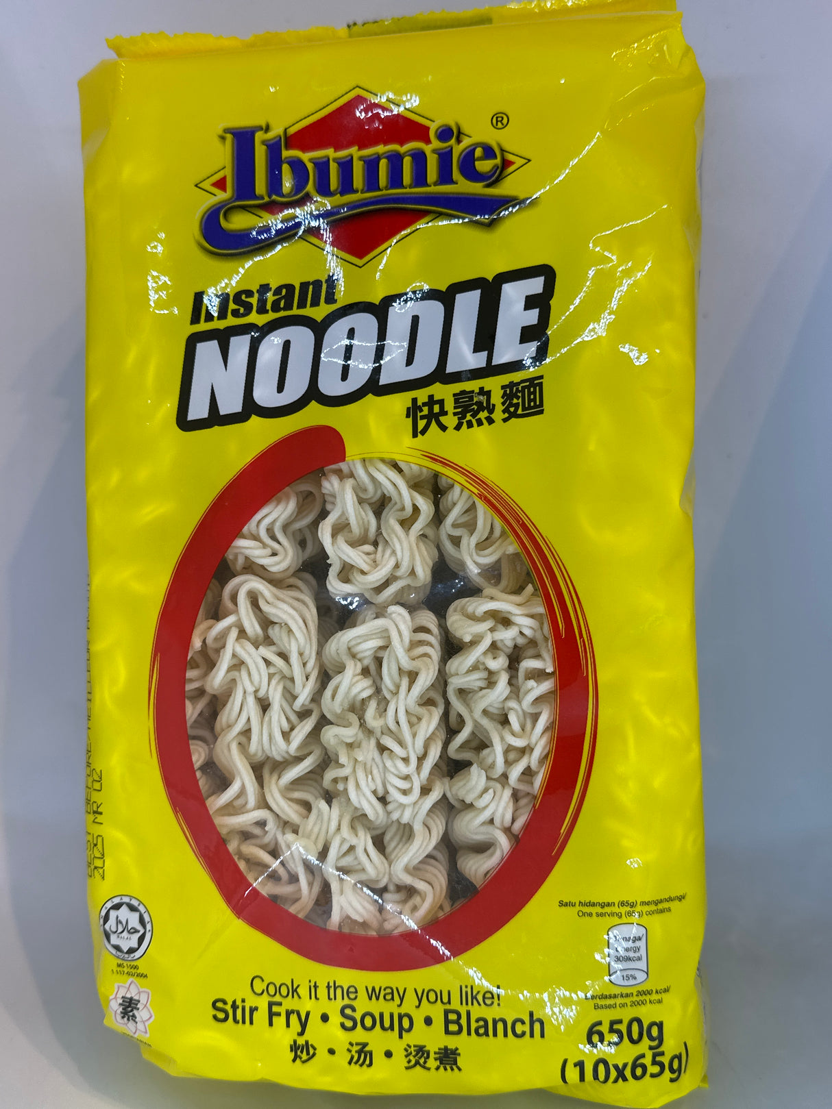 INSTANT NOODLE 650 GM