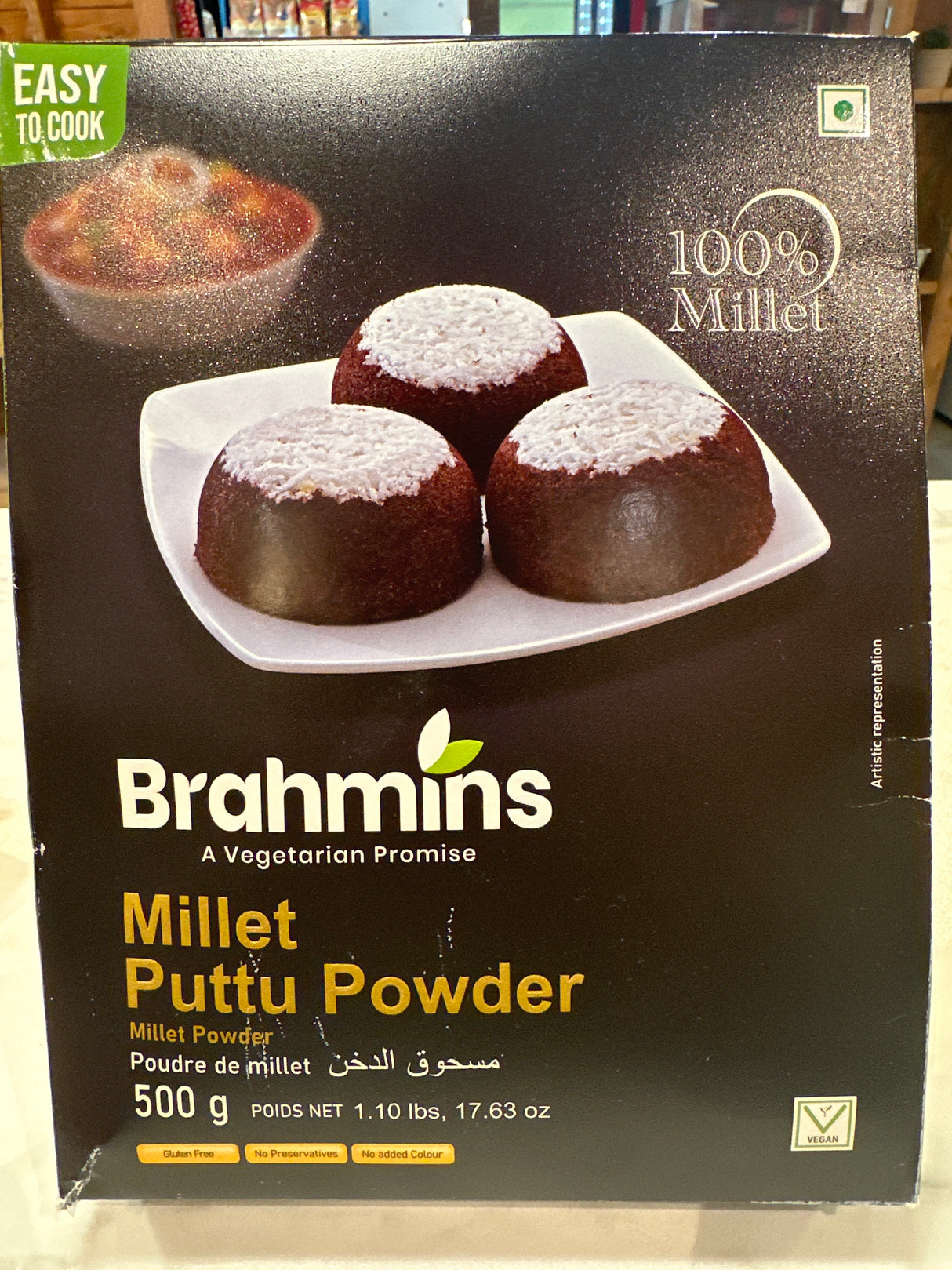BH MILLET PUTTU POWDER 500 GM