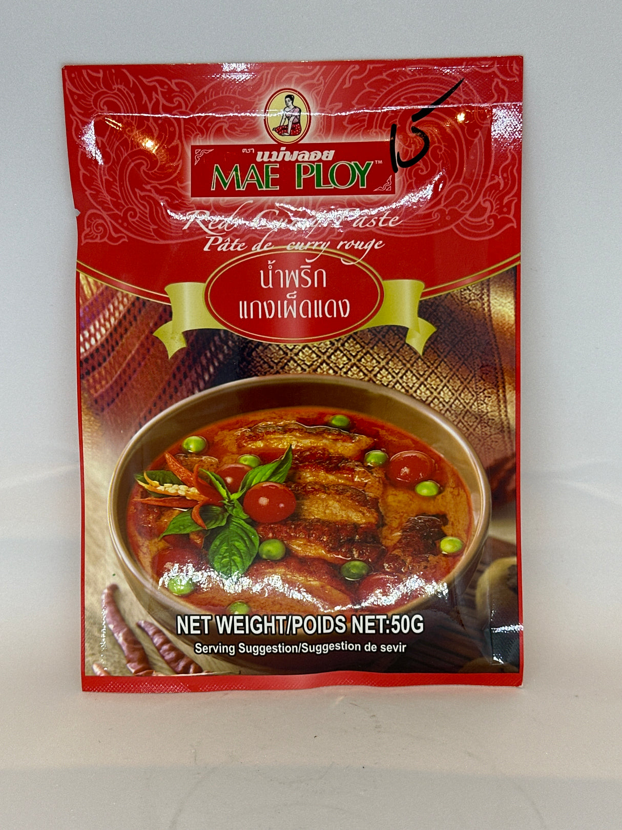 MAE PLOY RED CURRY PASTE