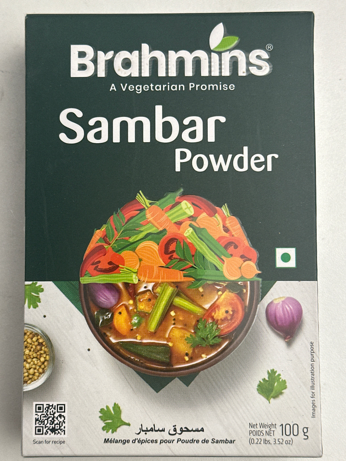 BH SAMBAR POWDER 100 GM