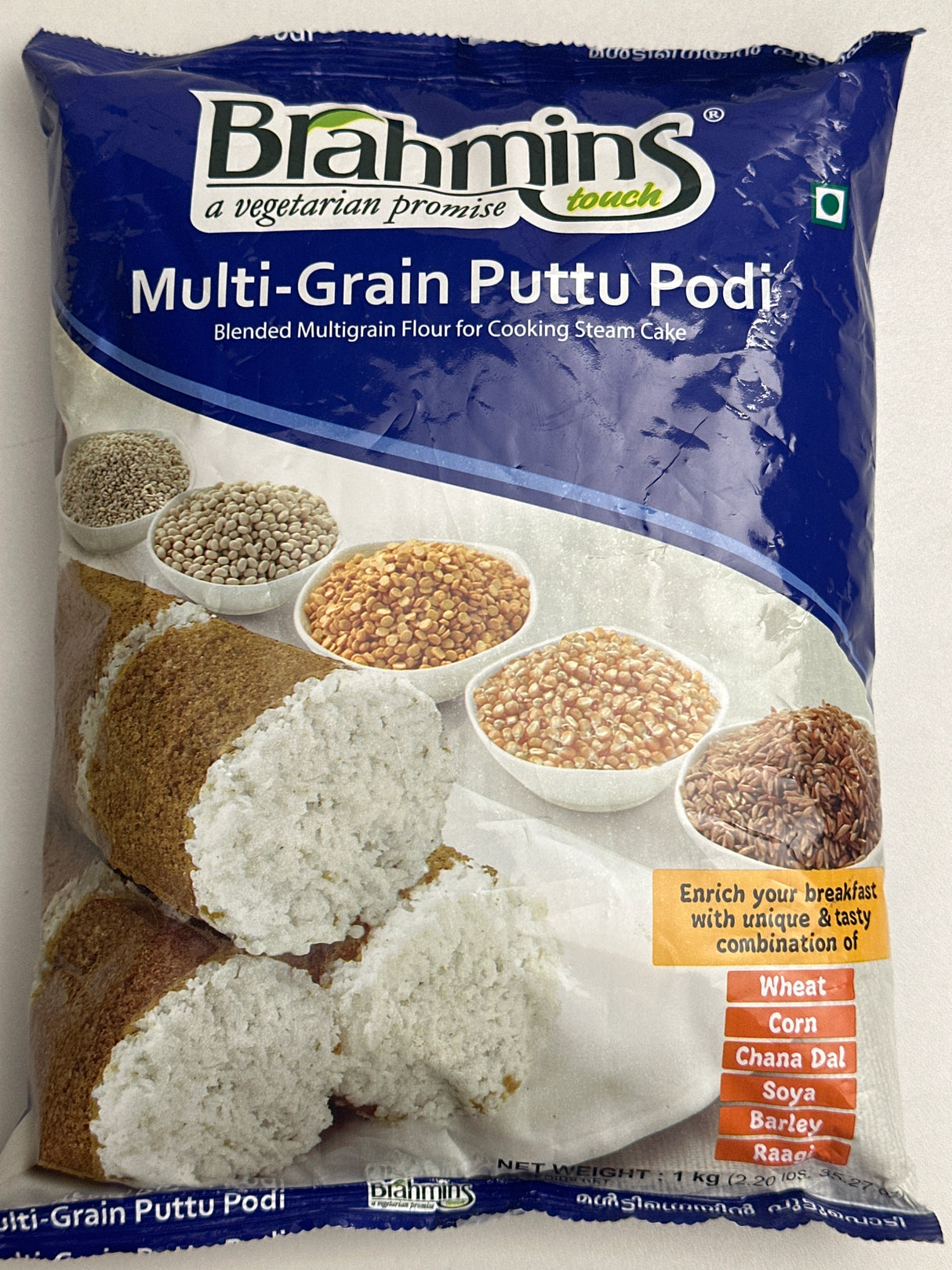 BH MULTI GRAIN PUTTU PODI 1 KG