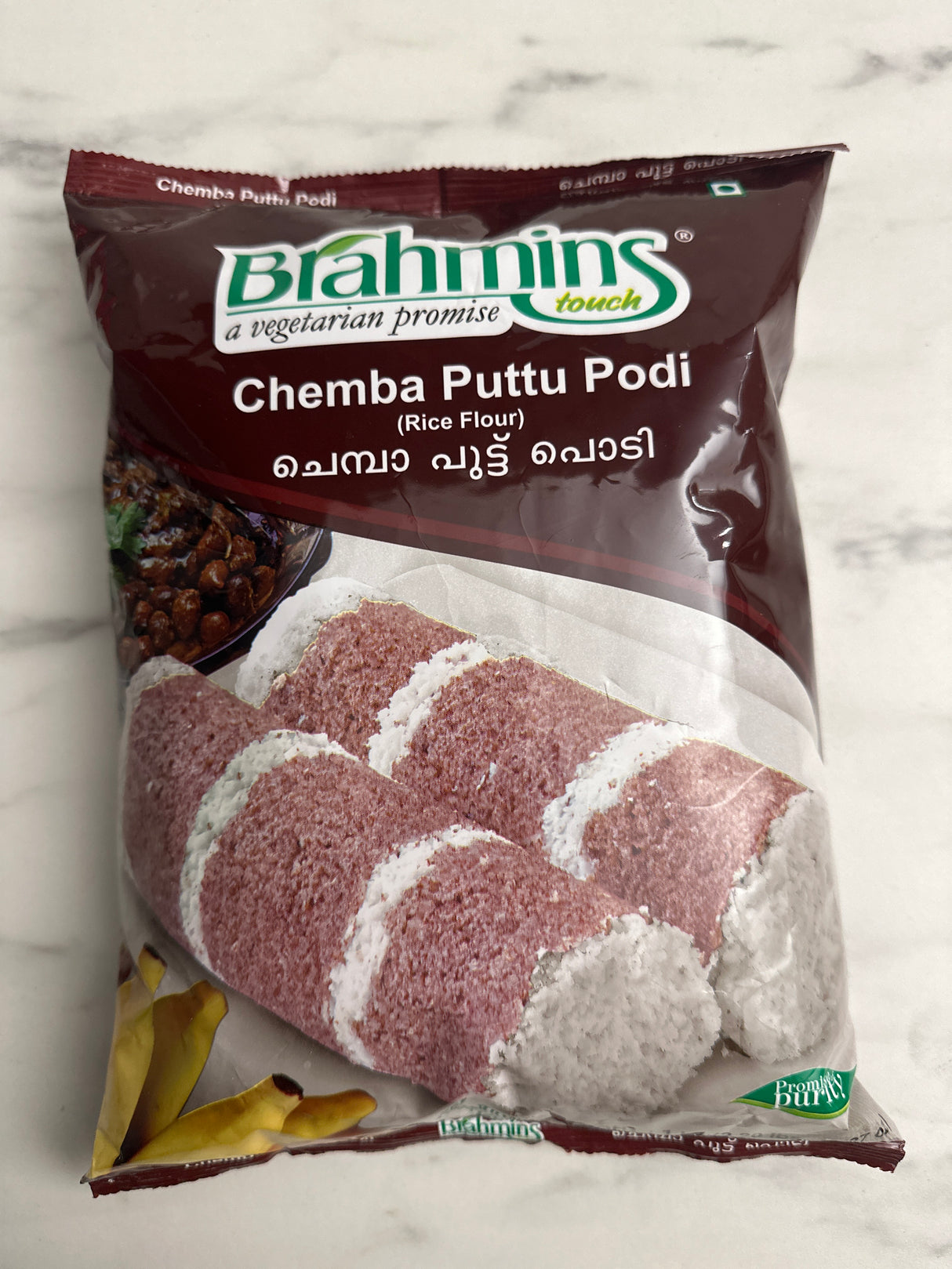 BH CHEMBA PUTTU PODI 1 KG