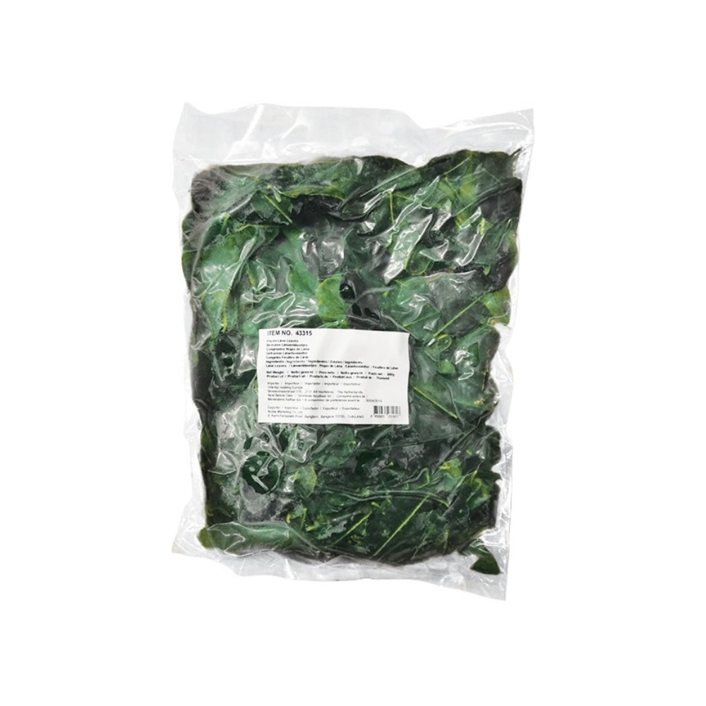 Buy the Most Delicious Indian Curry Paste Online In Nelson,BC
