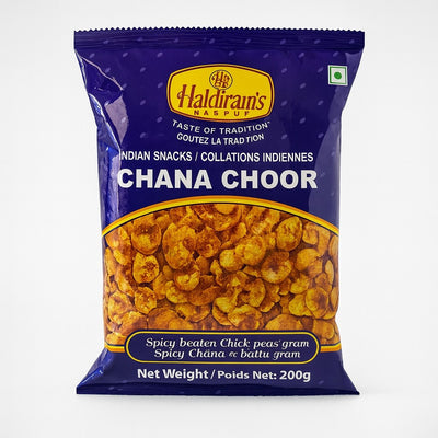 VADILAL FROZEN AMLA SLICES 312 GM – KTK Masala Shop