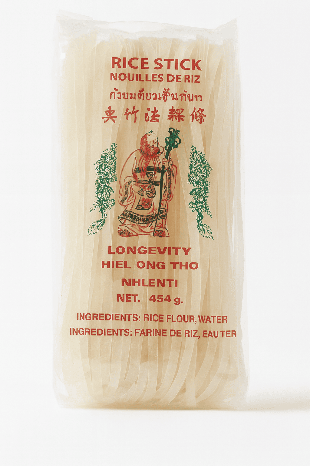 Product 9049288671437 Image