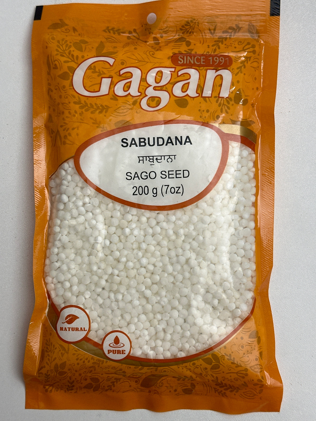 GAGAN SABUDANA 200 GMS