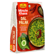 HRS - RTE DAL PALAK 300G