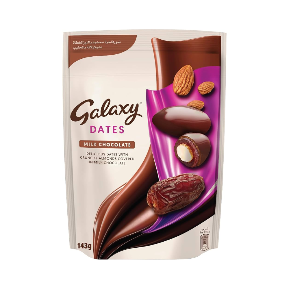 DATES SUKKARY GALAXY 400GM