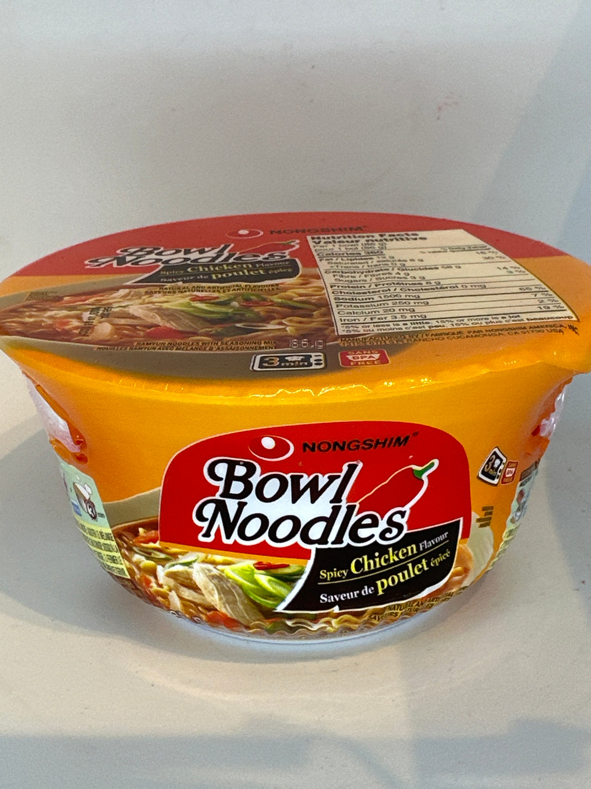 NS)CHICKEN BOWL-HOT 86G