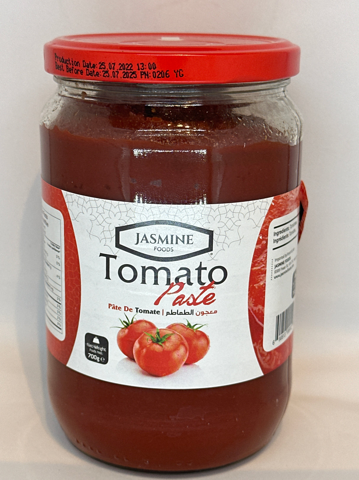 JASMINE TOMATO PASTE 700 GM