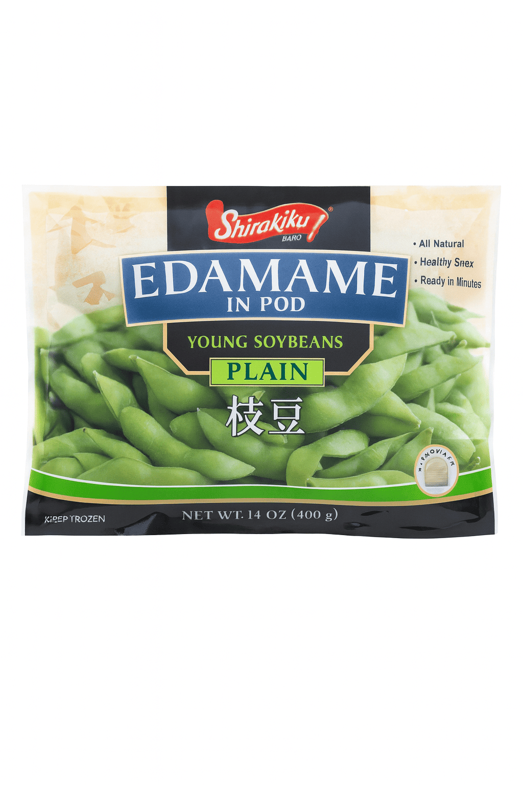 Product 9053339320525 Image