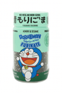 Product 9053339451597 Image
