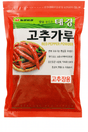 Product 9053334438093 Image