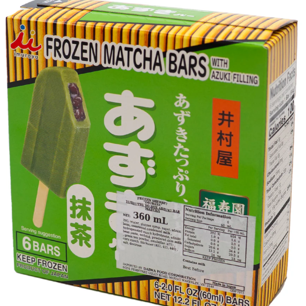 ICE BAR AZUKI MATHCA BAR 360 ML