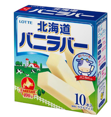 Product 9049263571149 Image