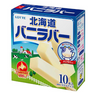 Product 9049263571149 Image