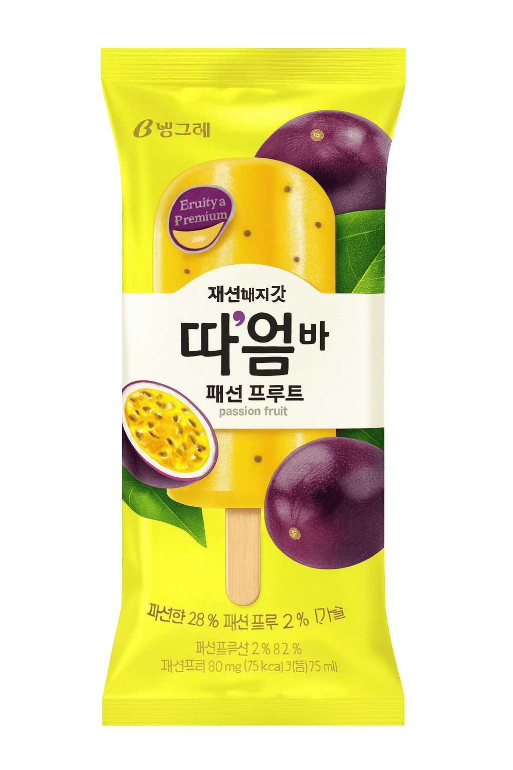 Product 9053342073037 Image