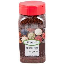 JASMINE HOT ALEPPO PEPPER 227G