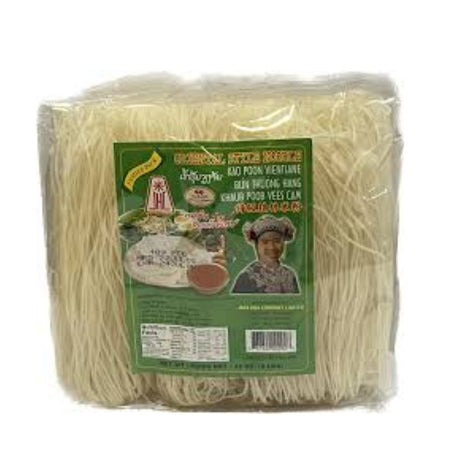 Buy Premium Indian Spices online  In  Kaslo