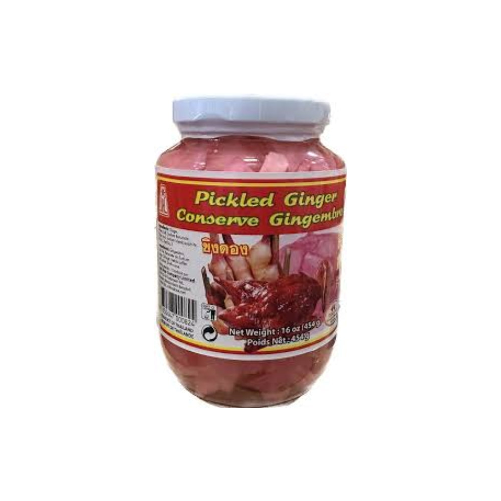 JHC PICKLED GINGER  454 GM