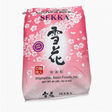 
Buy Premium Indian Spices online  In  Kaslo