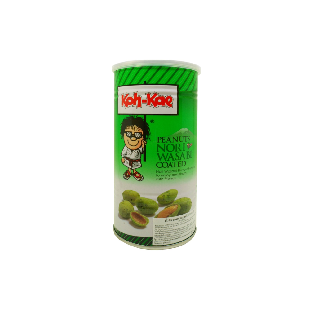 Buy Premium Indian Spices online  In  Kaslo
